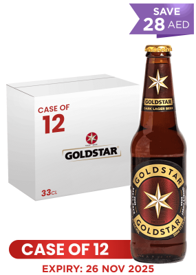 Goldstar Dark Lager Beer Bottle 33Cl X 12 Case